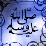 حُب زايد