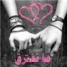 سعوديه جداويه