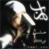 @حلى اوراد@