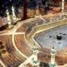 اللهم أشفي أمي