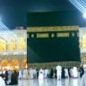 بنت الإسلام1