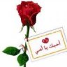 danah2