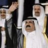 قطر بنت حمد