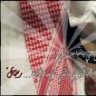 غلا بني هاجر