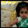 زووورق