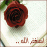 فحيحيليه