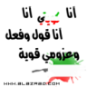 # miss tmo7a #