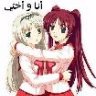 دلوؤوعة أبوؤوي
