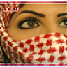 ابي اصير معلمة