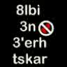 ♥ T3β 8Łβii ♥