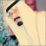 ج ــرح