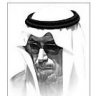 ابوي جابر الخير