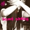 >>Bsmt shfay<<