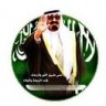 ناااعمه مره