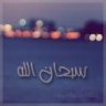 هدوء عاصفة