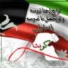 مستقبل الكويت