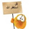 ألوان الماضي