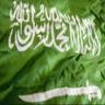 بنت السعوديه...