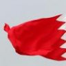 Ba7rainya87