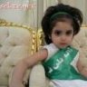 نبض طاهر