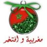 ghaliya_q8