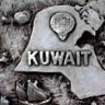 كويتية رزه