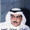 كويتية و كلي فخر ..