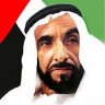 شيخه الامارات