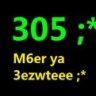 Mnάyeя ♥ 305