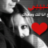 ظـــلام الـــليل