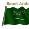 ابو نادر