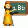 الأستاذة فاطمة