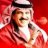 شيخه البحرين