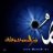 أم ركووووووو