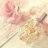 صبـــاح