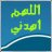 بنوته كلي طموح