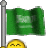 همس الكون