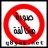 amna_83